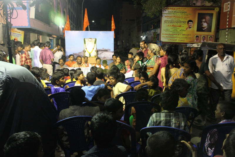 HinduMunnai