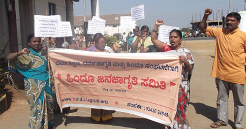 Gadag