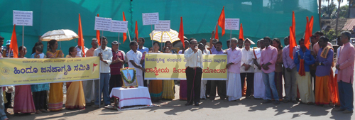 Karkala