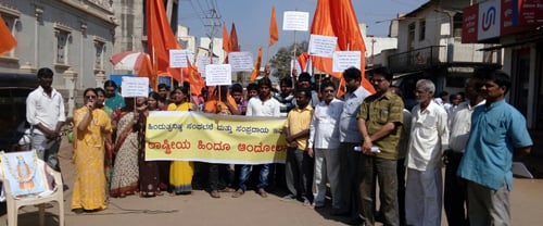 Lakshmishwar
