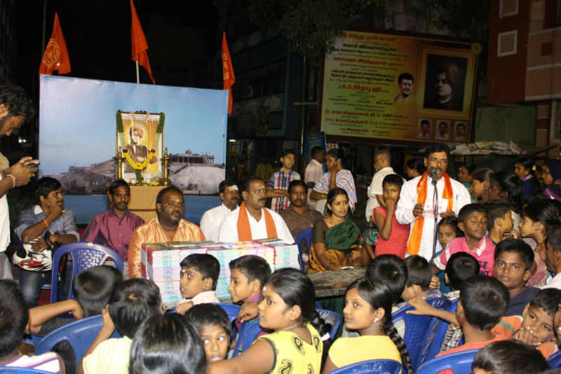 SriRadhakrishnanjispeaking