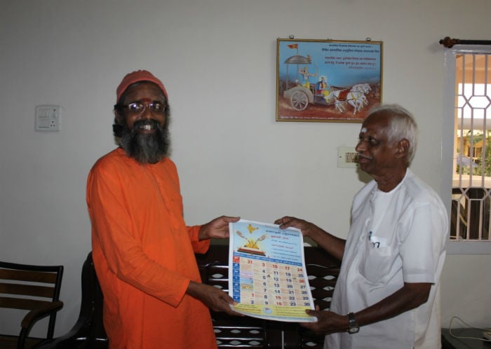 SwamiSivajothiAdwaitananda