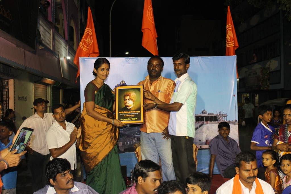 UmaRavichandran