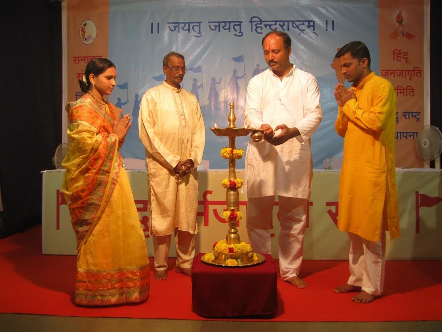 shirgao_sabha