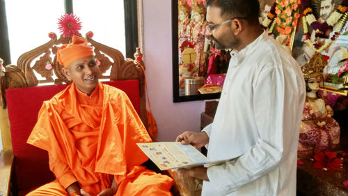 Bramhanand-Swamiji