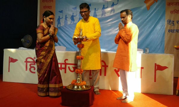 Priol_sabha_deepprajvalan