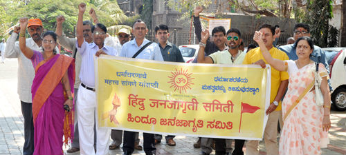 belgaum