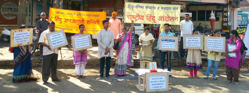 jalgaon_andolan