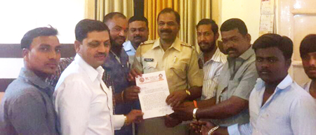 miraj_nivedan