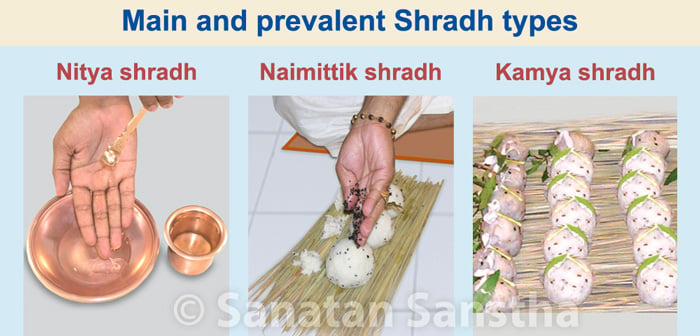 types_of_shraddha