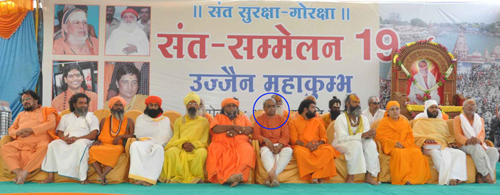 Sadhus- Saints present on stage – in centre (in circle) ‘Pujya’ Dr. Charudatta Pingale of HJS 