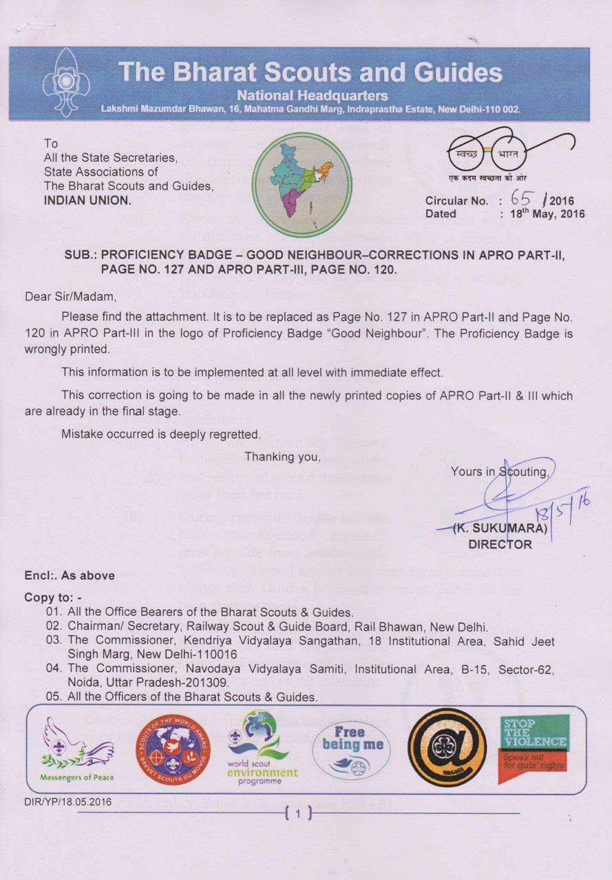 Scout_and_Guides_letter1