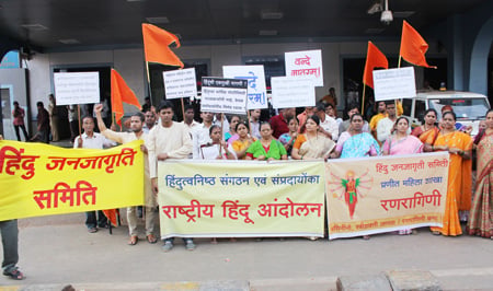 Patriotic and devout citizens participating in demonstrations 