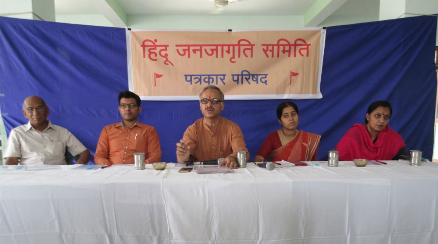 faridabad_press