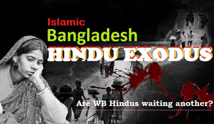 bd-hindu-exodus
