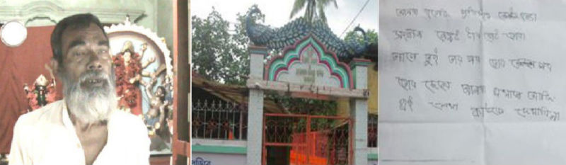 bd-islamic-threat-to-hindu-priests