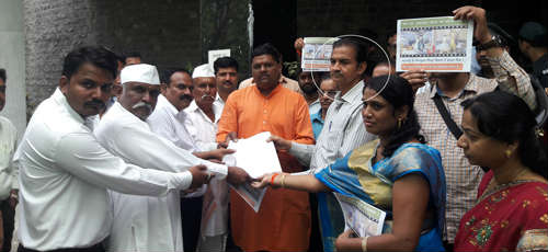 pune_nivedan