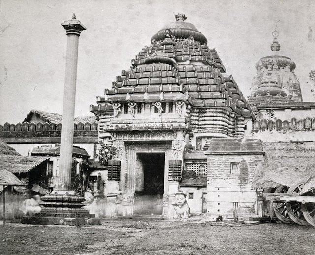 Jaganath 2
