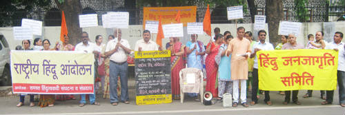 NSK_Andolan_Photo (1)