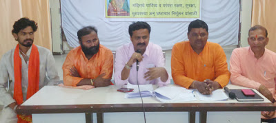 Tuljapur_press_conf