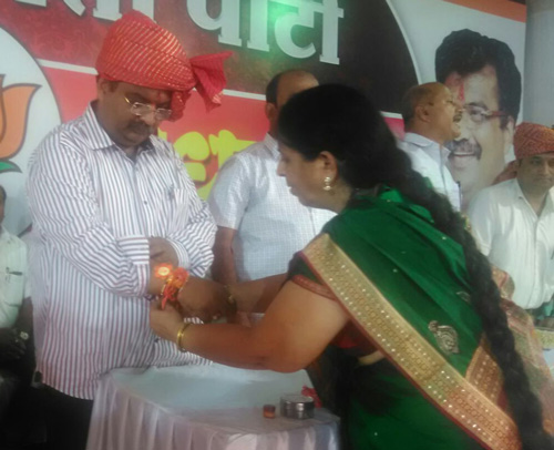 rajymantri-shri.-ravindra-chavhan