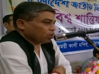 Sri Sukriti Mondal : Editor - Eibela Bangladesh