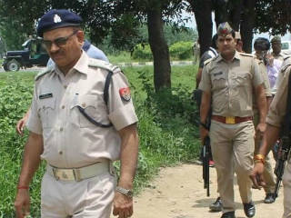 up_police