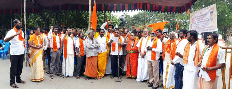 chennai_mahasabha