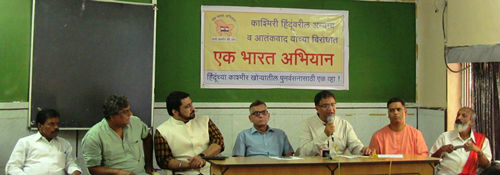 mumbai_press