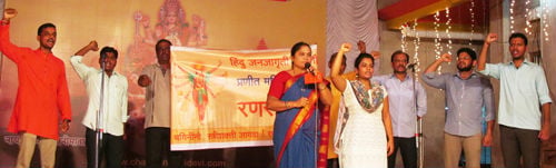 mumbai_show