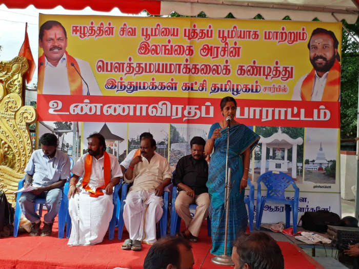 uma_akka_hmk