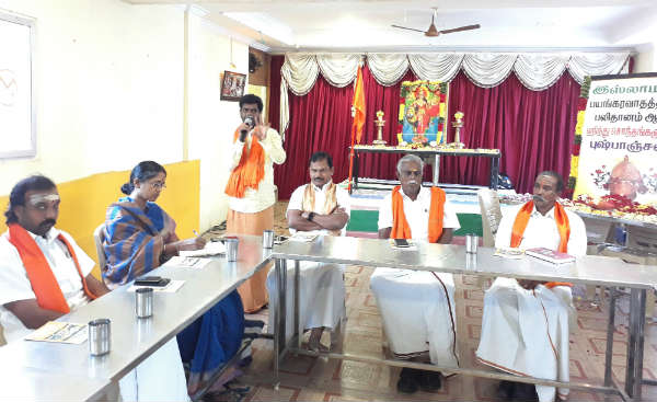 Shri. Vasant Kumarji addressing to the audience