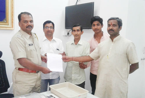 karad_nivedan