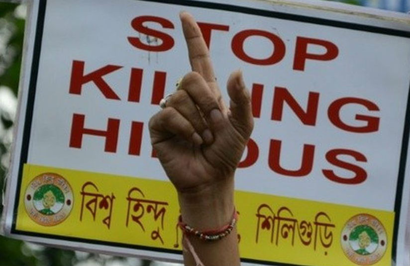 stop-killing-hindus