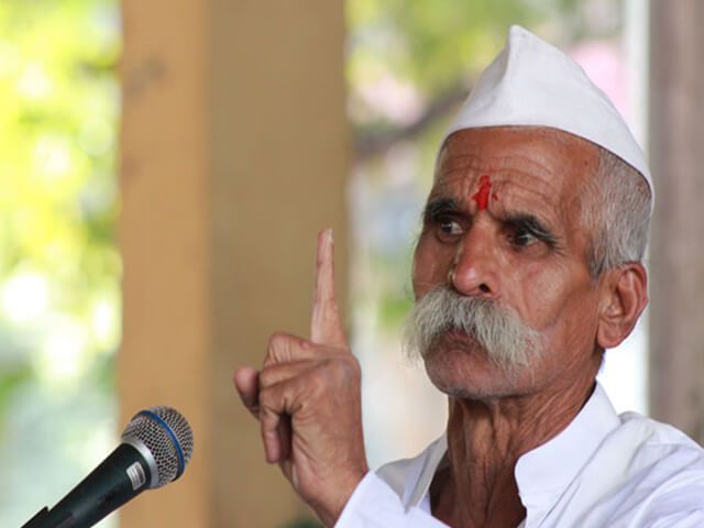 bhide-guruji