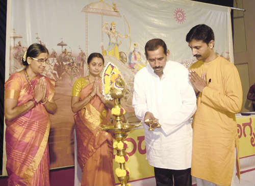 manipal_sabha