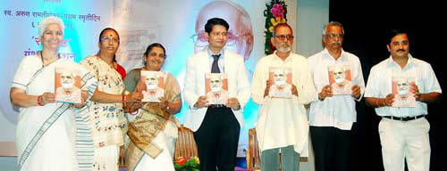 solapur_program