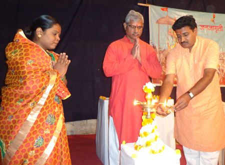 akola_sabha