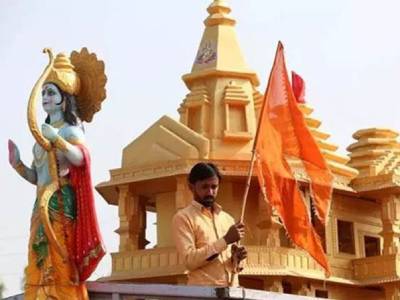 Ram Mandir and Ayodhya to be the theme of Uttar Pradesh's Republic Day  tableau - Hindu Janajagruti Samiti