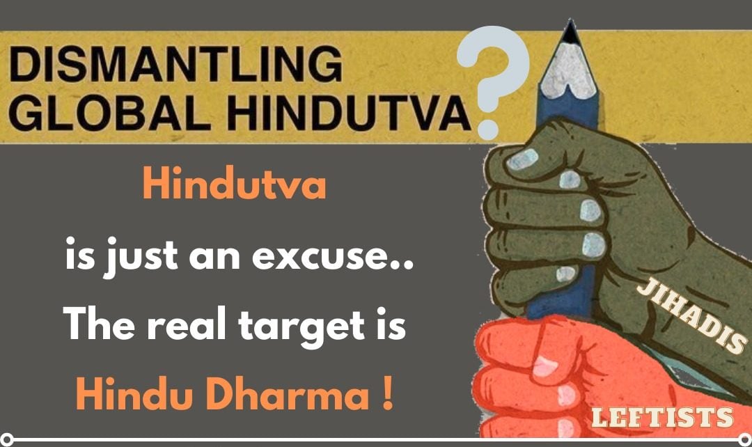 Sign petition asking universities to withdraw support to 'Dismantling  Global Hindutva' event - Hindu Janajagruti Samiti