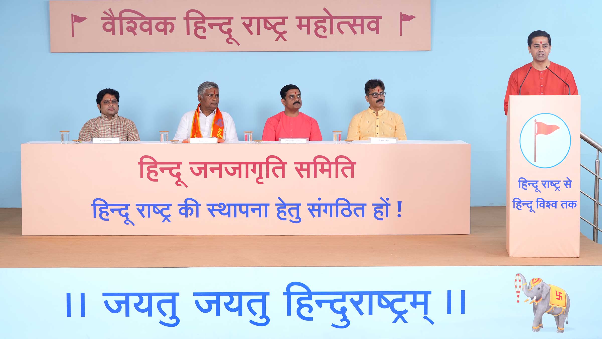 From Left - Shri Anup Jayswal, Shri Mahesh Degala, Advocate Nilesh Sangolkar and Shri Krishna Devaraya