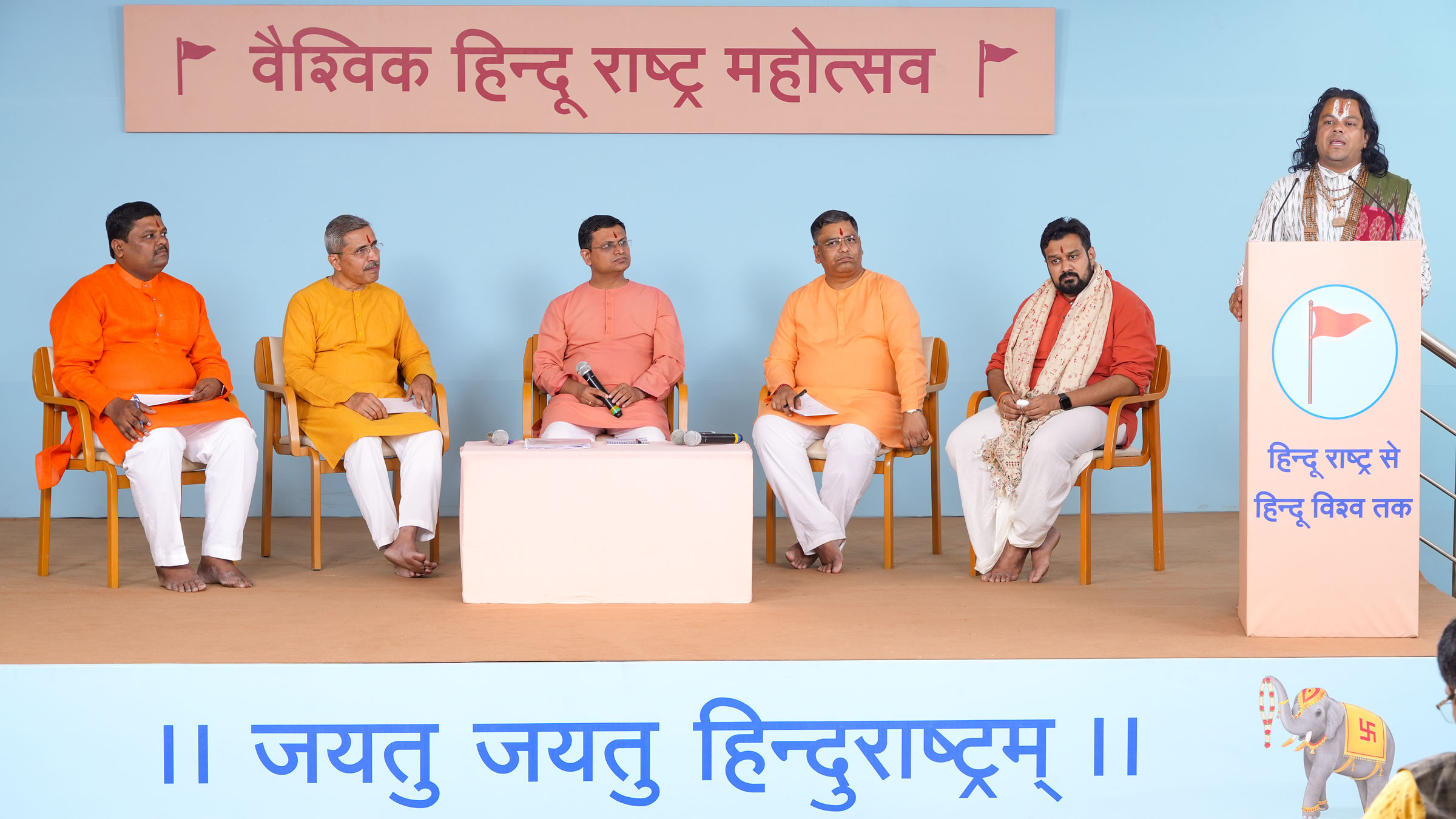 Bhagawatacharya (Adv.) Rajivkrishnaji Maharaj Jha (Founder President, Ramjanaki Seva Samiti and Shyam Sundar Govardhan Gaushala, Dhule, Maharashtra) presenting his views on how to manage the temples well; others (From left) Mr Sunil Ghanwat (Rajya Sangathak, Hindu Janajagruti Samiti, Maharashtra and Chhattisgarh), Sadguru Neelesh Singbal (Dharmapracharak Saint, Hindu Janajagruti Samiti), Mr Chetan Rajhans (National Spokesperson, Sanatan Sanstha), Mr Ramesh Shinde (National Spokesperson, Hindu Janajagruti Samiti) and Adv. Vishnu Shankar Jain (Spokesperson, Hindu Front For Justice and Advocate, Supreme Court, Delhi)