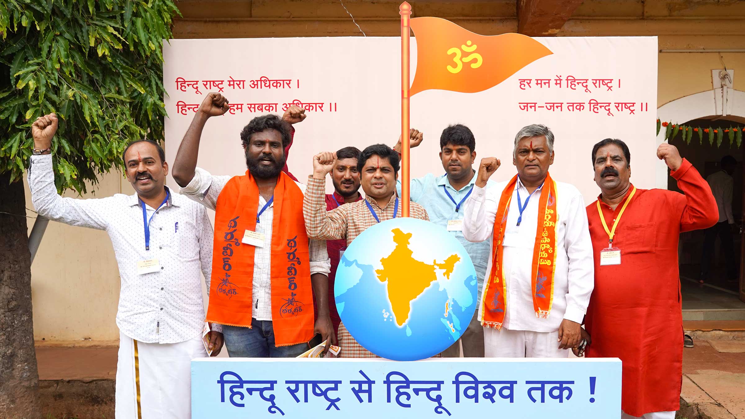 The flag of Dharma will flutter over the whole world and so will the hailing of the ‘Hindu Rashtra’ !