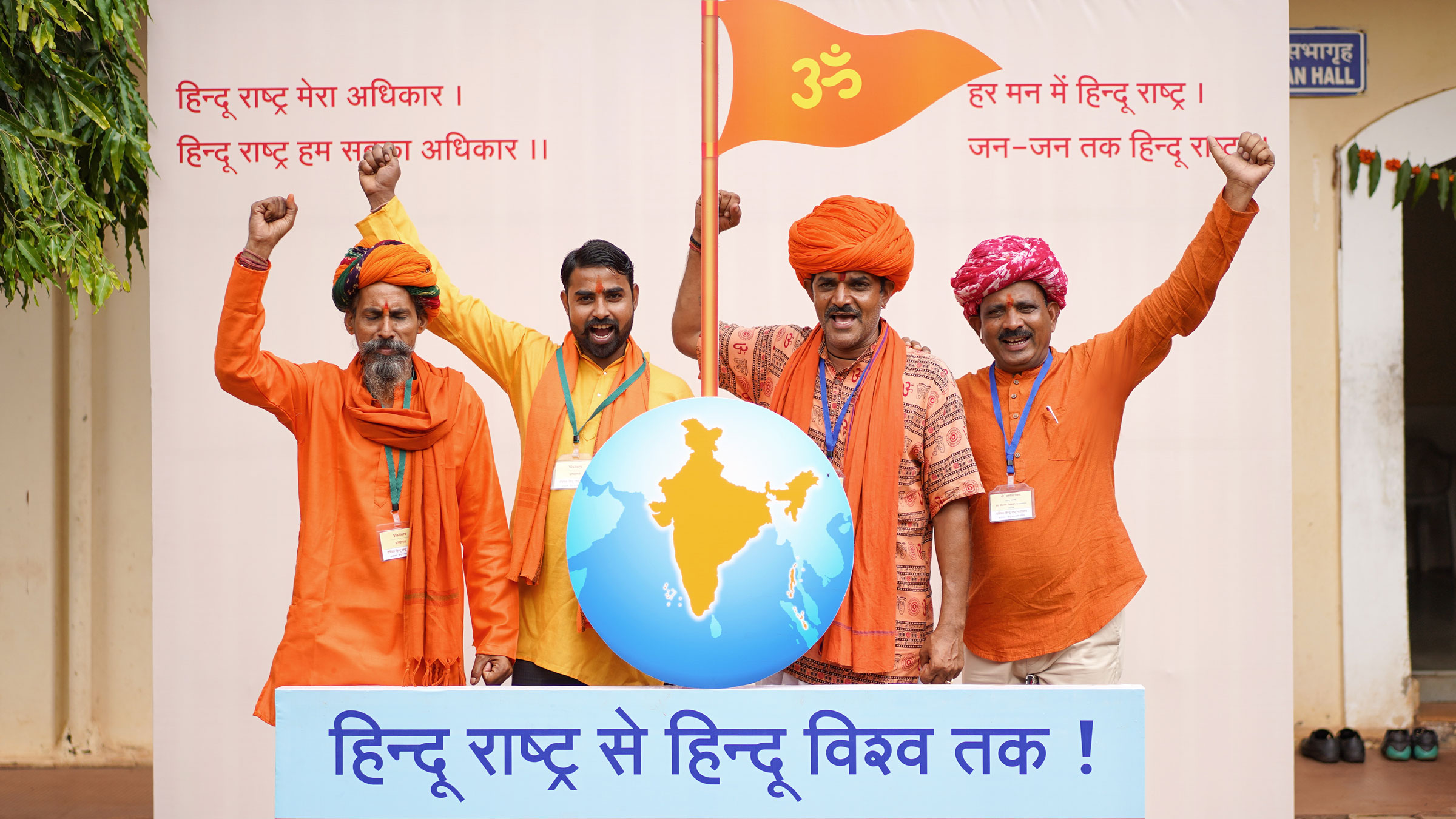 The 'Hindu Rashtra' is our birthright, we hail its ascendence !