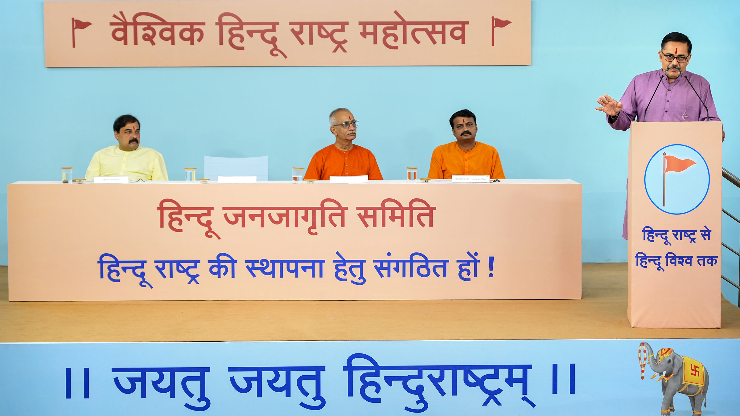 During the session on the 'Truth of Rationalist Murders’, (From left) Adv. Krishnamurthy P (Kodagu, Karnataka), H.H. (Adv.) Suresh Kulkarni (Founder Member, Hindu Vidhidnya Parishad), Adv. Virendra Ichalkaranjikar (President, Hindu Vidhidnya Parishad) and Author of the book Dr Amit Thadhani (Surgeon, Social Activist & Author, Mumbai, Maharashtra) addressing the attendees