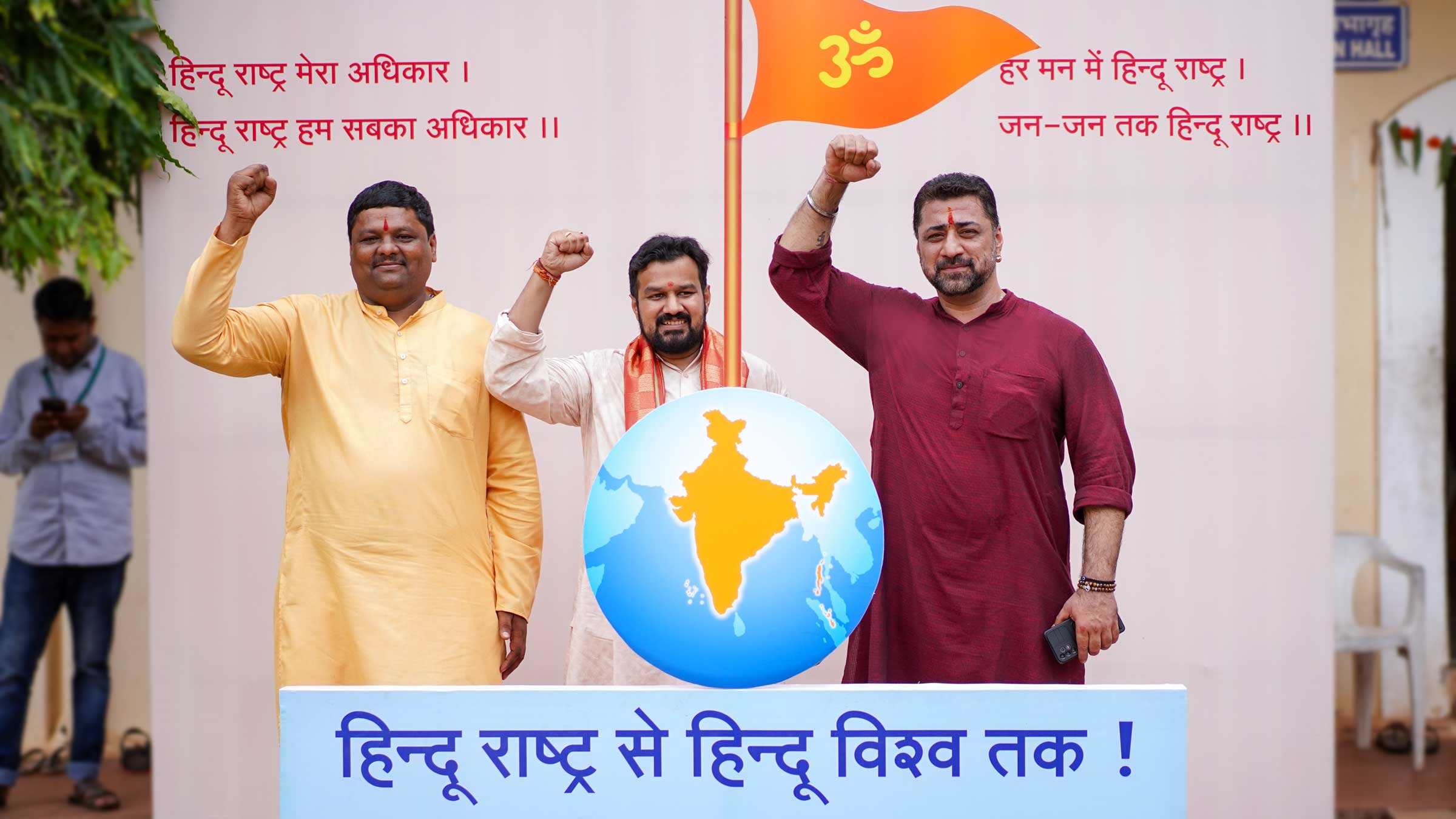 We wholeheartedly support the ‘Hindu Rashtra’; we now dedicate our lives to serving the Nation and Dharma.