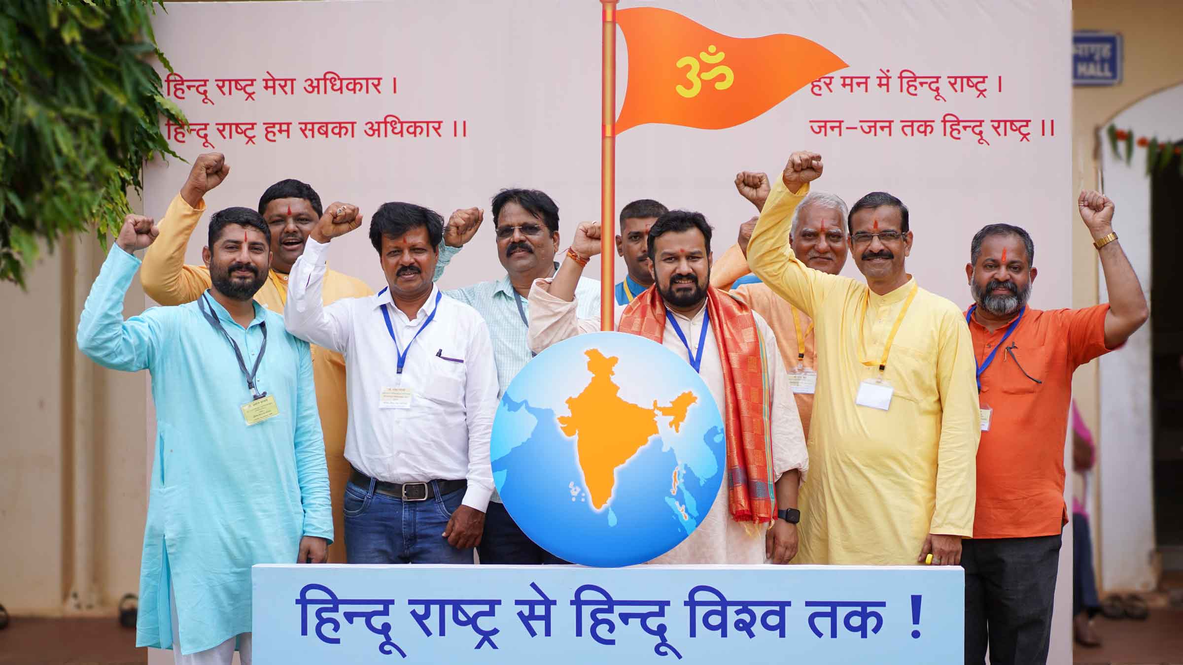 We resolve to uphold the sanctity of Dharma and protect our Nation; we have set aside the barriers of language and region.
