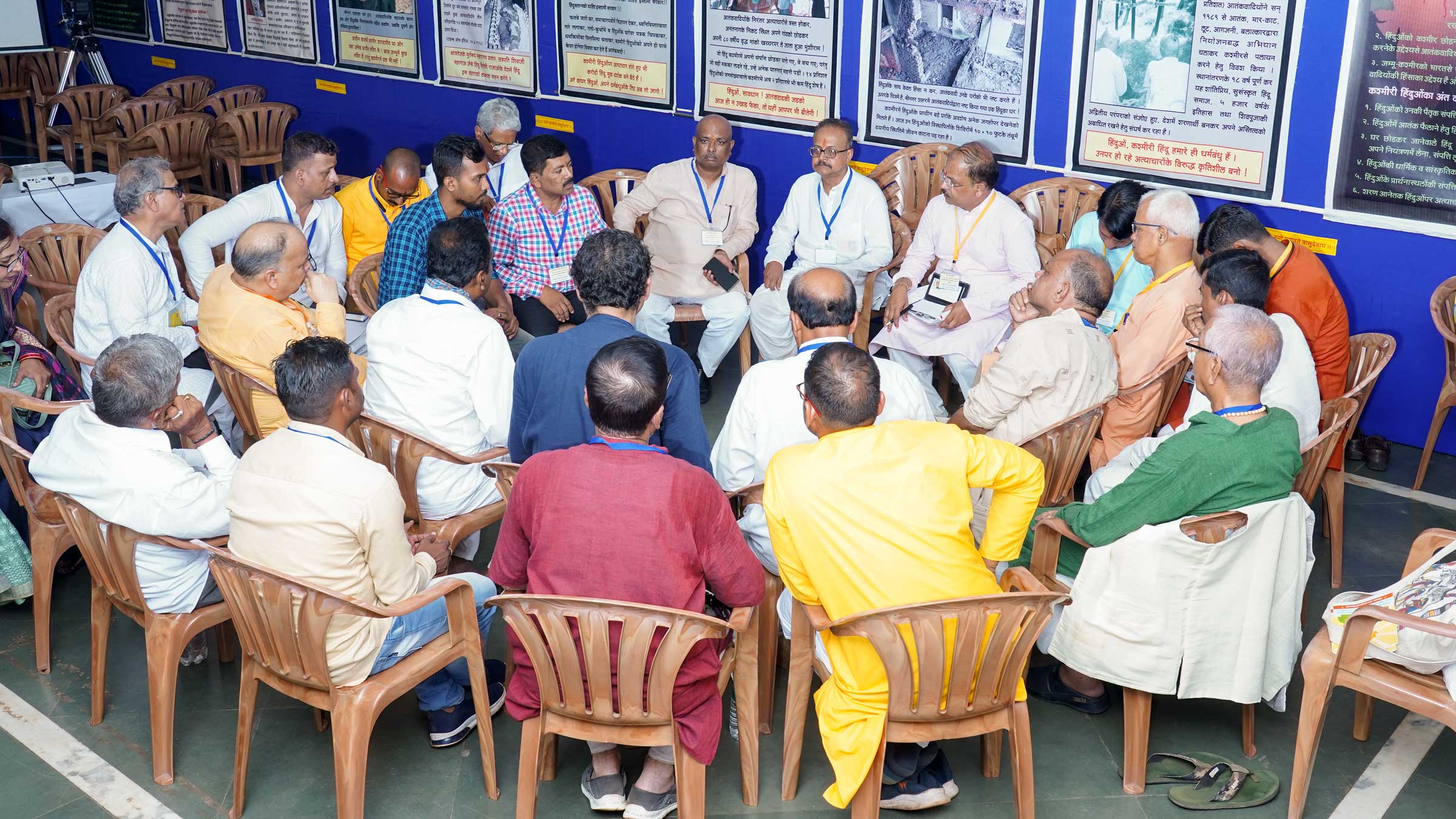 Devout followers of Dharma deciding on what they can do unitedly to awaken the spirit of patriotism in the minds of Hindus