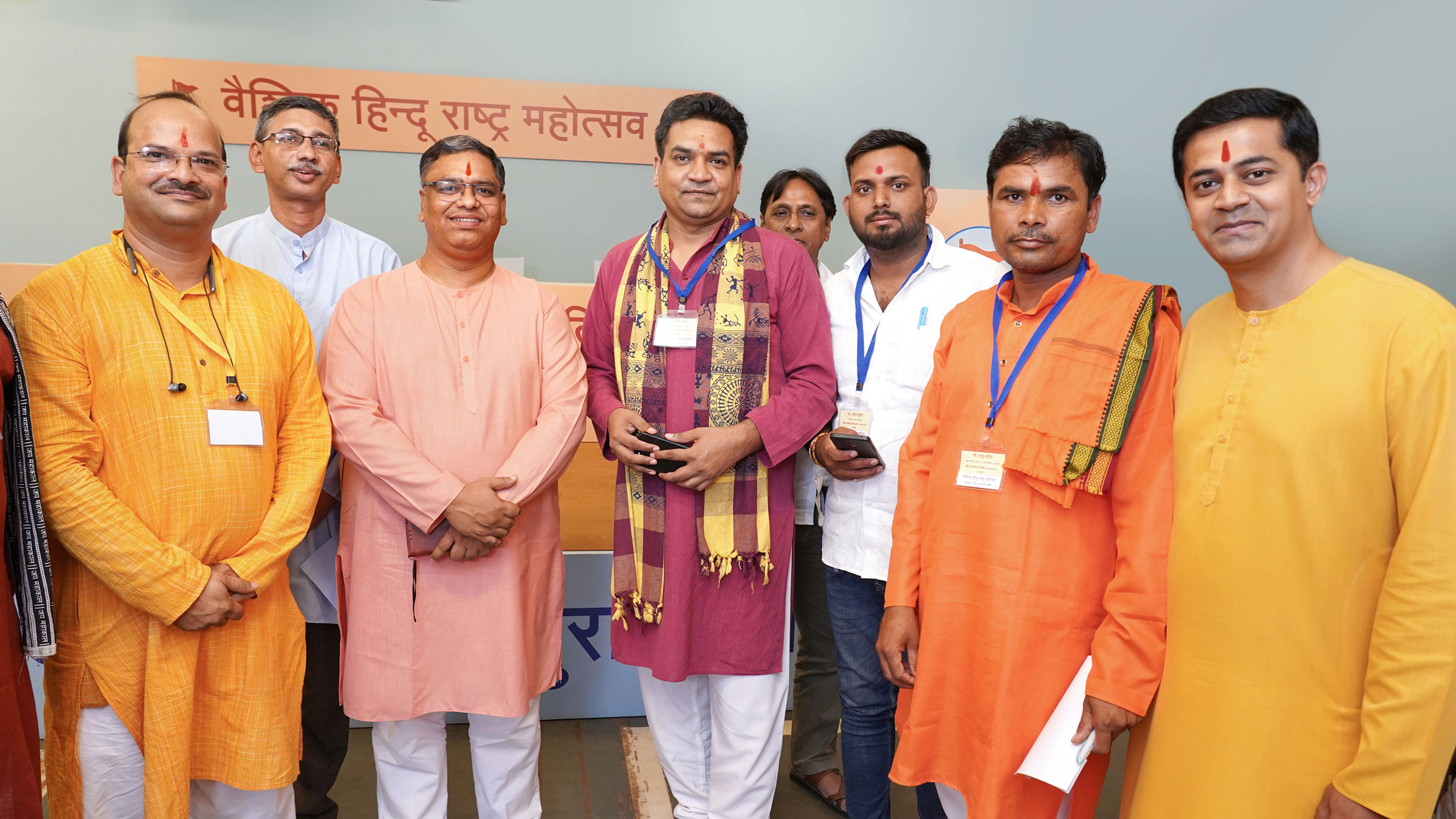 Wherever in the world we are now, to the thought of ‘Hindu Rashtra’ we will bow !