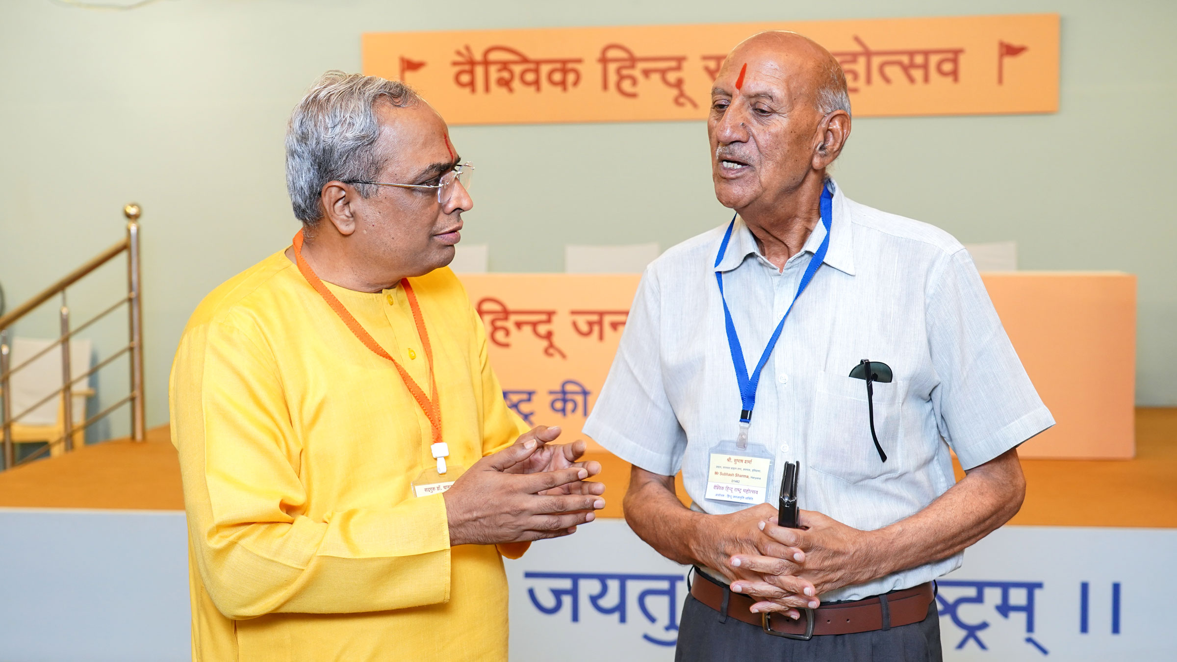 Dignitaries seeking guidance on spiritual practice from Sadguru (Dr) Charudatta Pingale (National Guide, Hindu Janajagruti Samiti)